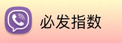 必发指数 Logo